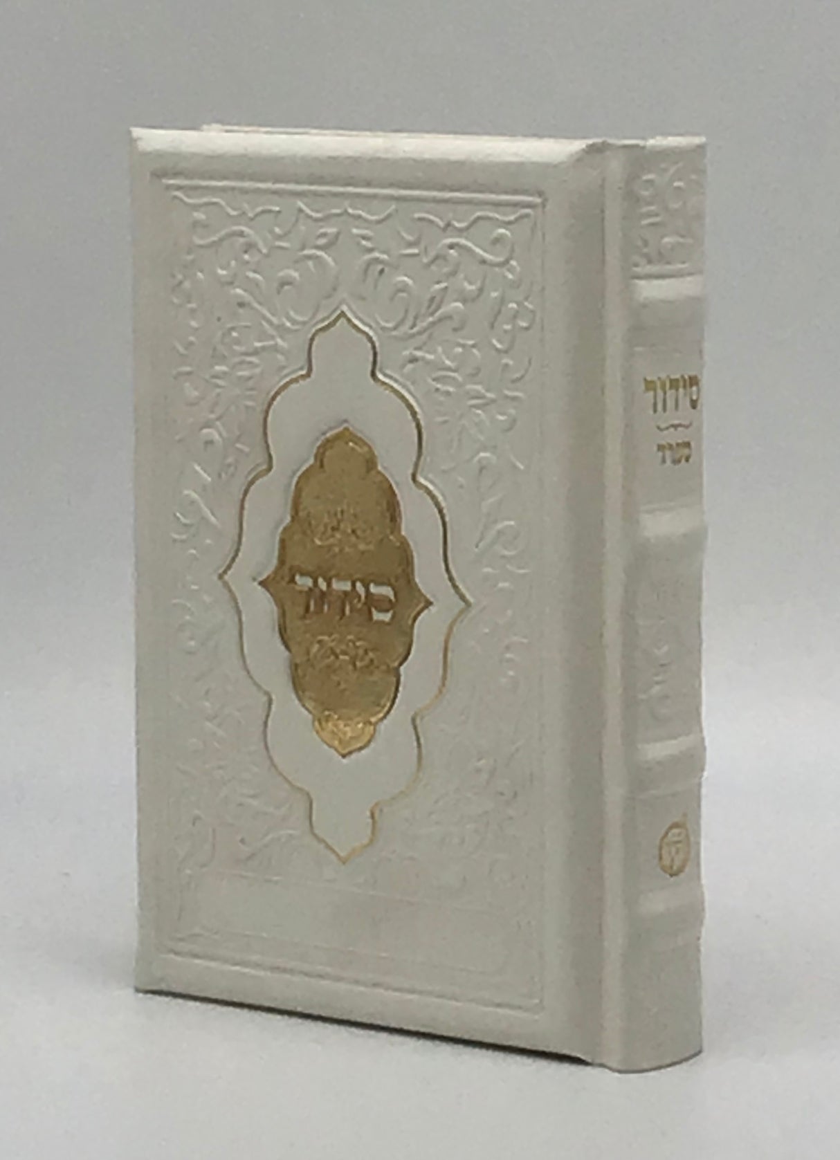 Leather Siddur Yesod Hatefillah-Venice Design Sefard - LEHADAR