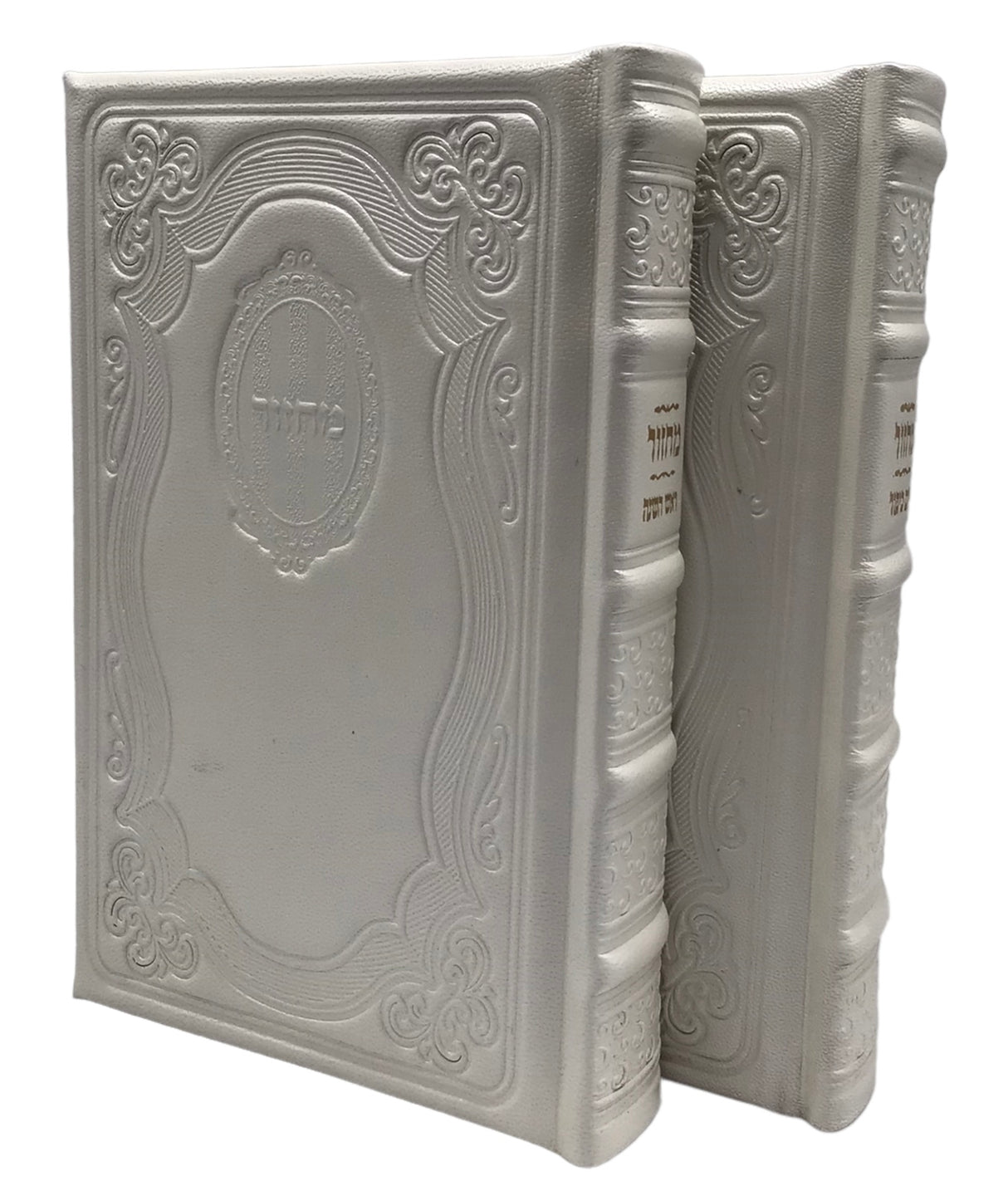 Leather Machzor Hebrew English Hadar Design, 2V - LEHADAR