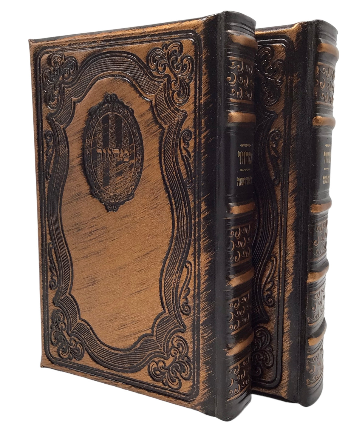 Leather Machzor Hebrew English Hadar Design, 2V - LEHADAR