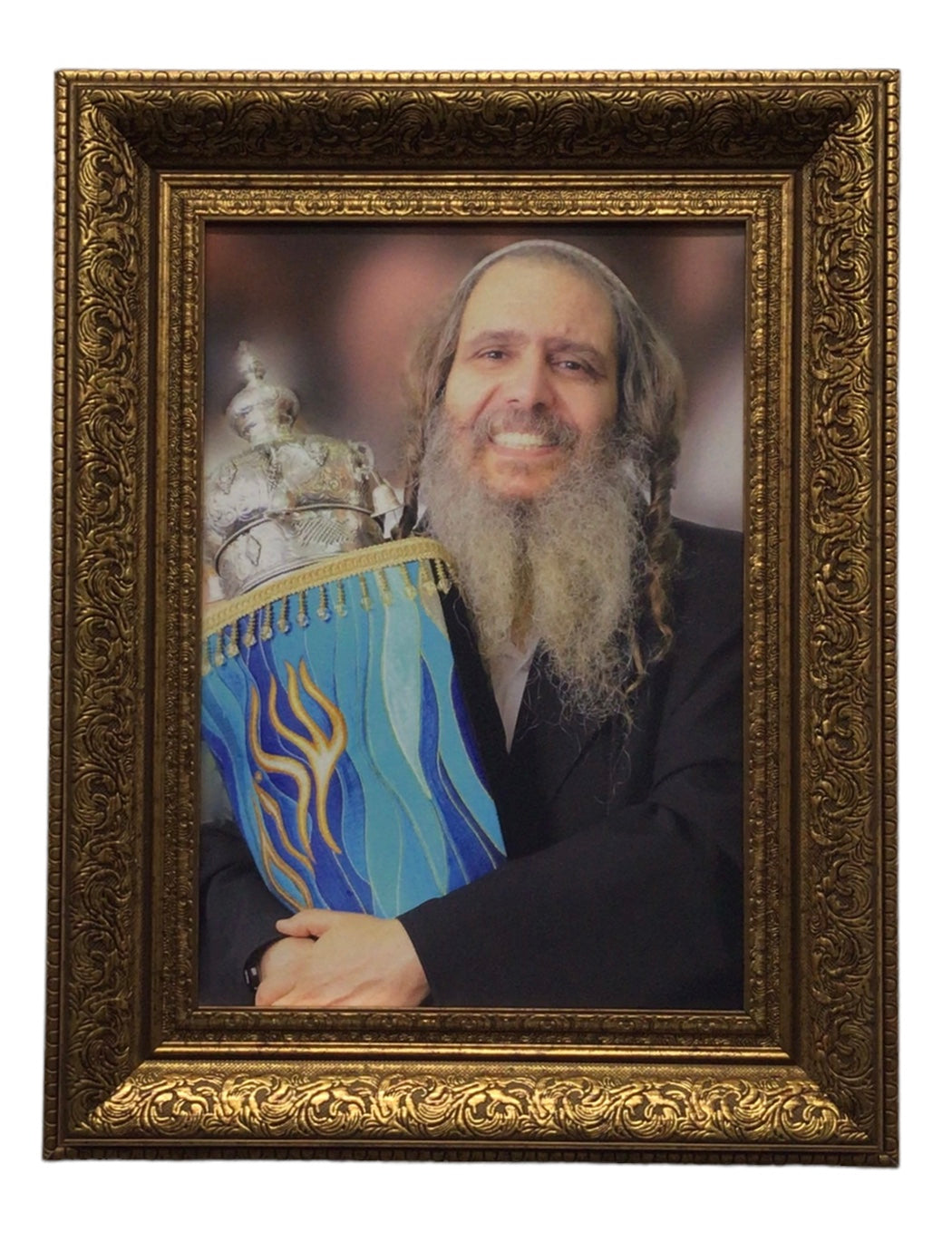 Painting of R' Arush, Size 14x20, Brown Frame - LEHADAR