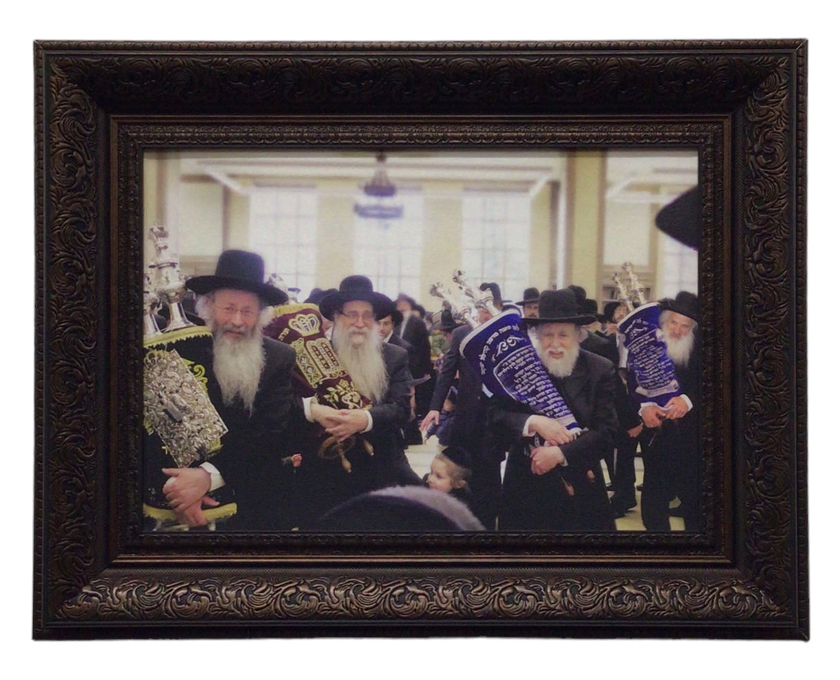 Painting of Lakewood Rosh Yeshivas, size: 14*20 - LEHADAR