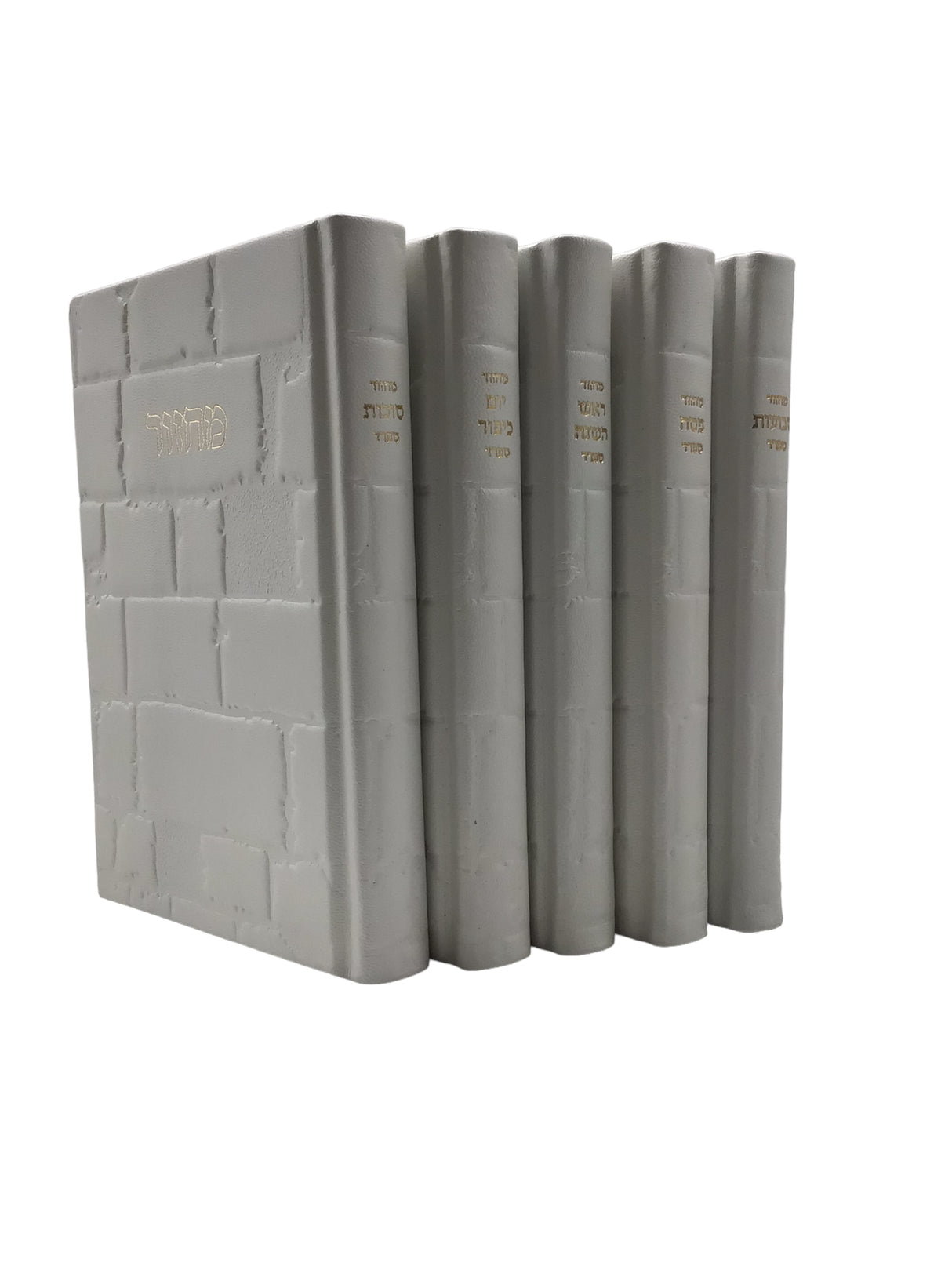 Antique Leather Machzorim, Eis Rutzon, Sfard, 5v, Kosel Design - LEHADAR