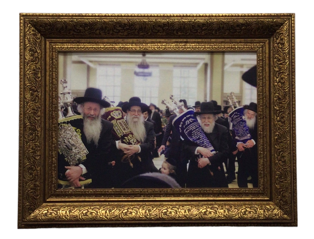 Painting of Lakewood Rosh Yeshivas, size: 14*20 - LEHADAR