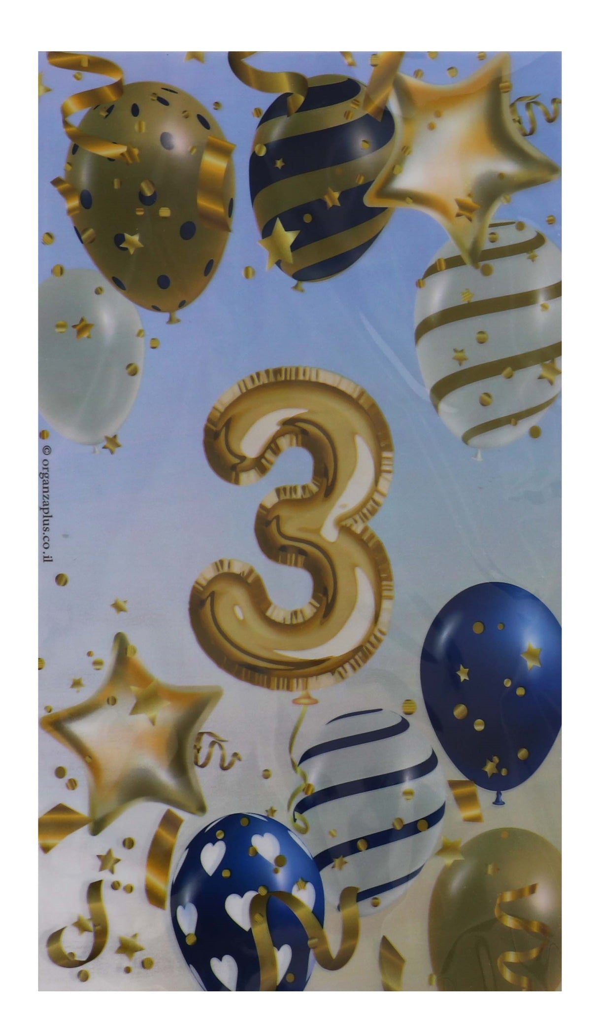 20 Upsherin Cellophane Bags with "3" balloons - 6"x12" - LEHADAR
