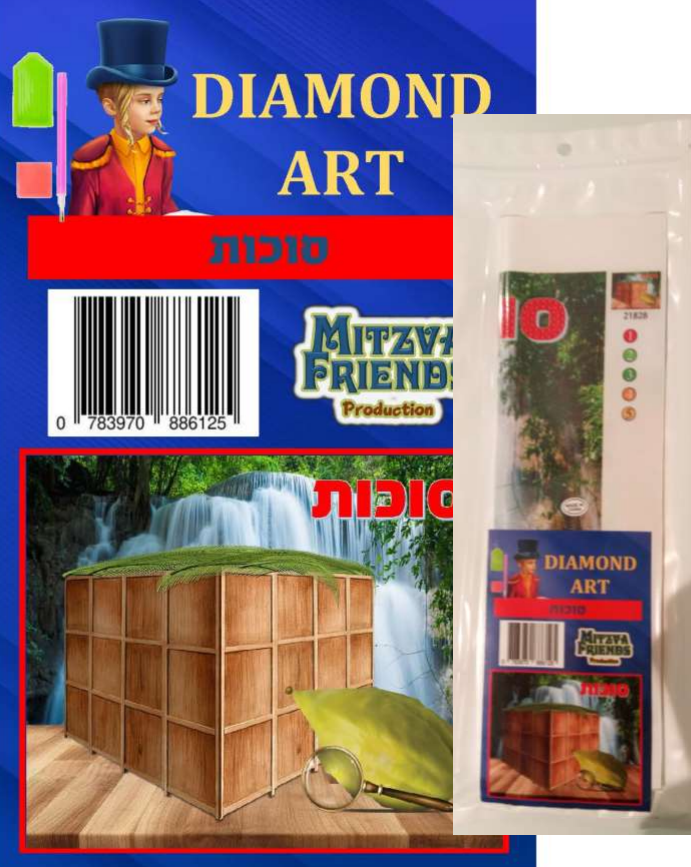 Diamond art Sukes - LEHADAR