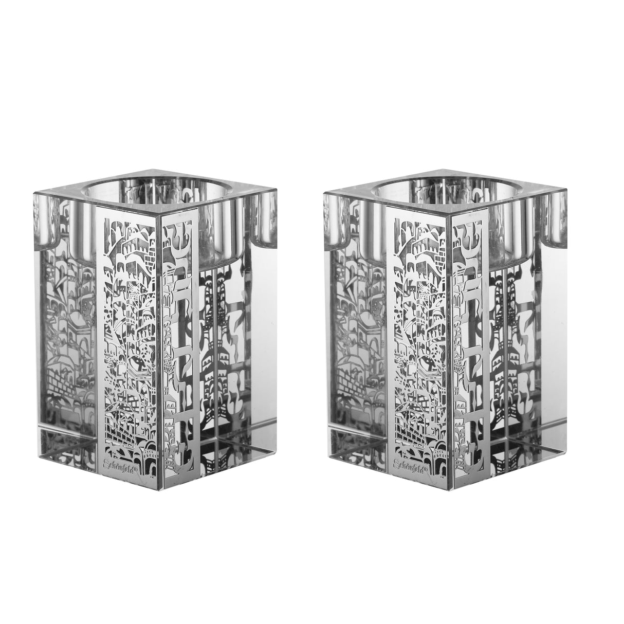 Set of Crystal Tealight Candle Holders 4 Plates Jerusalem Design - LEHADAR