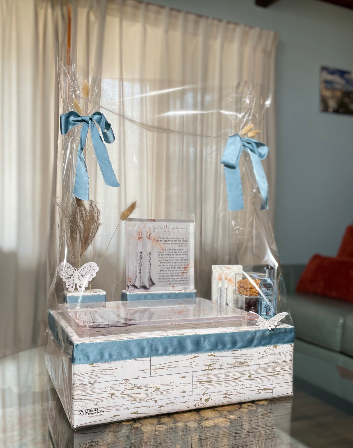 Mishloach Manos, Bows & Butterflies - LEHADAR