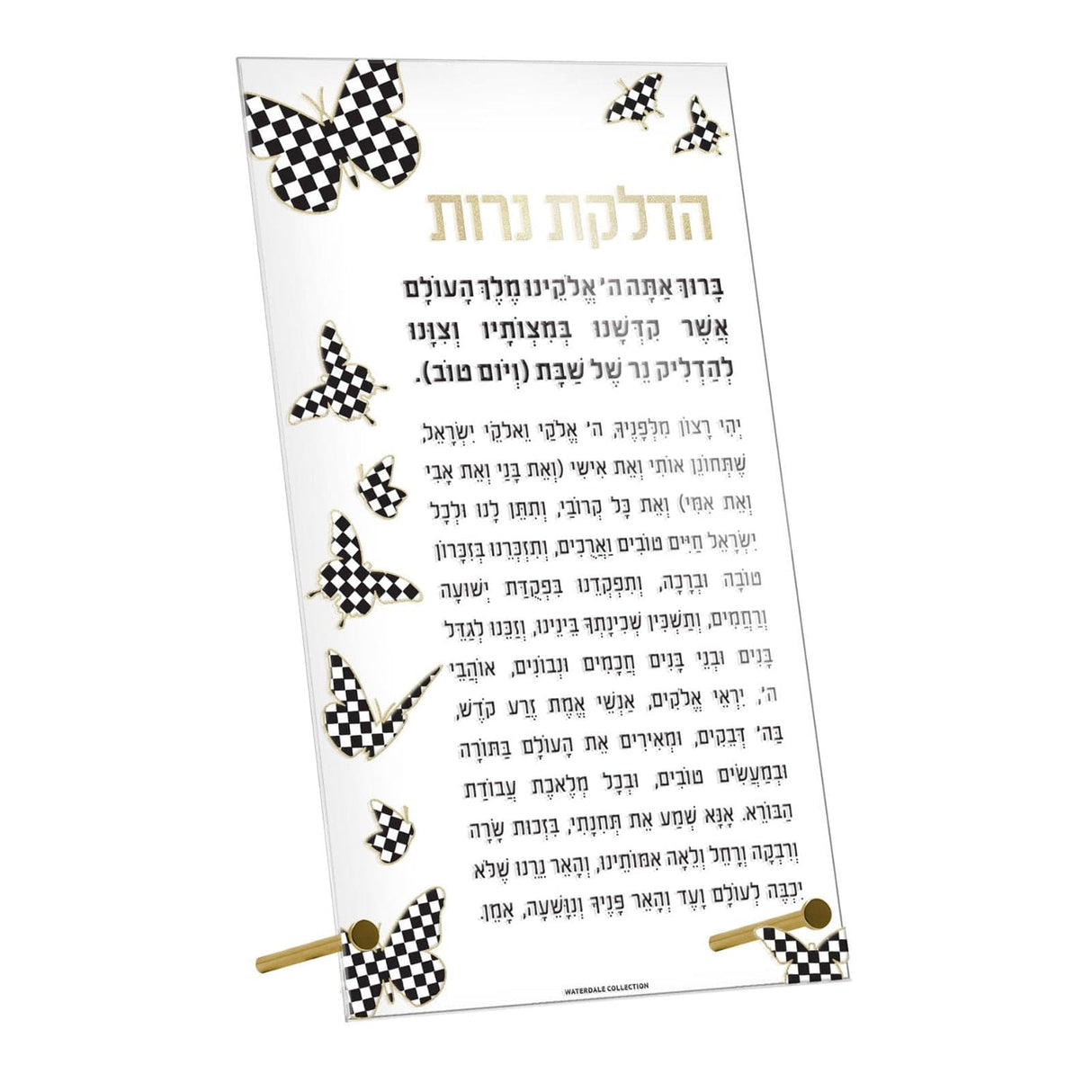 Basic Onyx Butterfly Hadlokas Neiros - LEHADAR