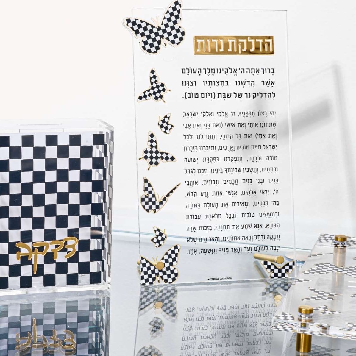 Basic Onyx Butterfly Hadlokas Neiros - LEHADAR