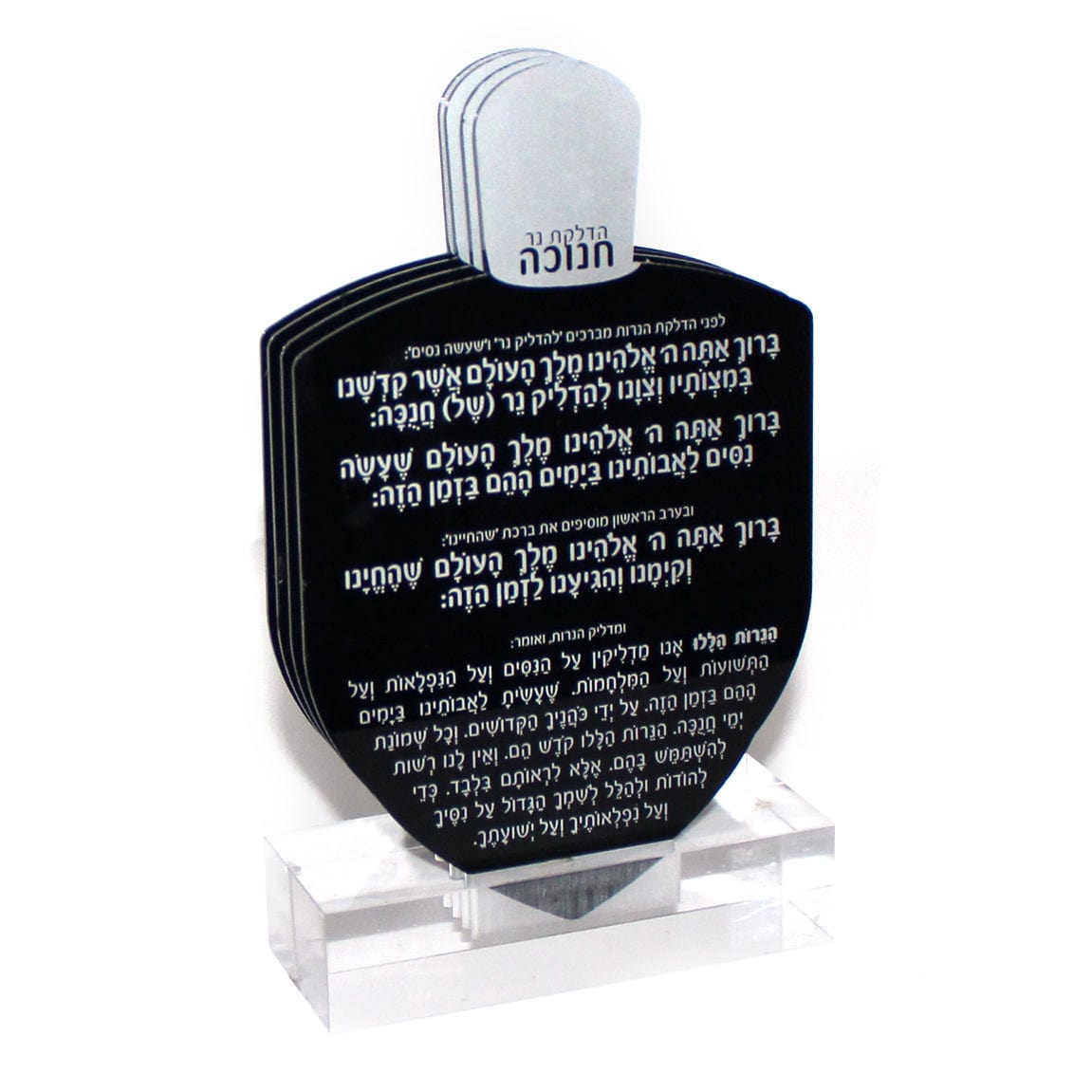 Card Holder - LEHADAR