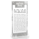 Card Holder - LEHADAR