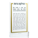 Card Holder - LEHADAR