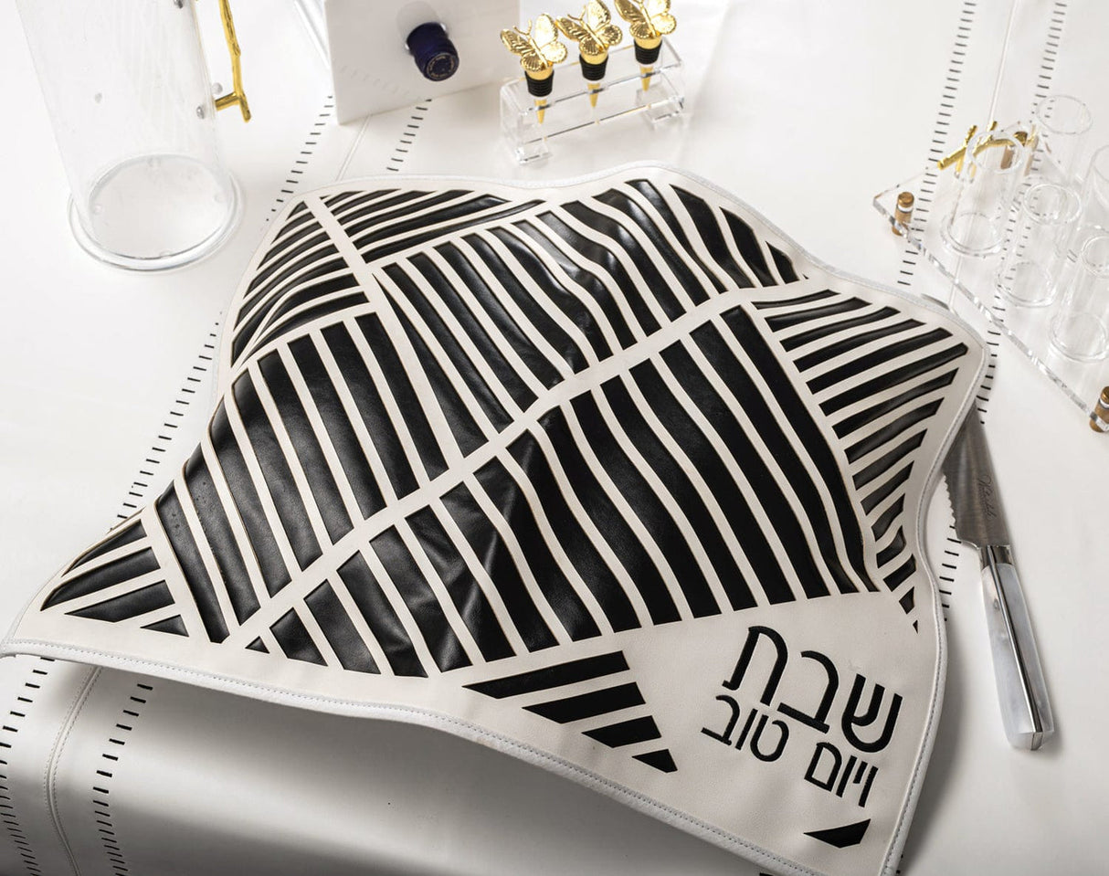 Diagonal Laser Cut Challah Cover - LEHADAR
