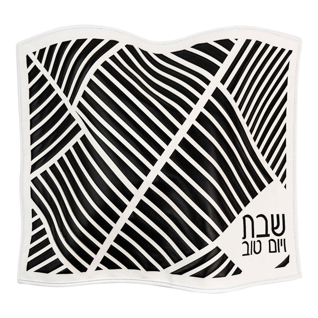 Diagonal Laser Cut Challah Cover - LEHADAR