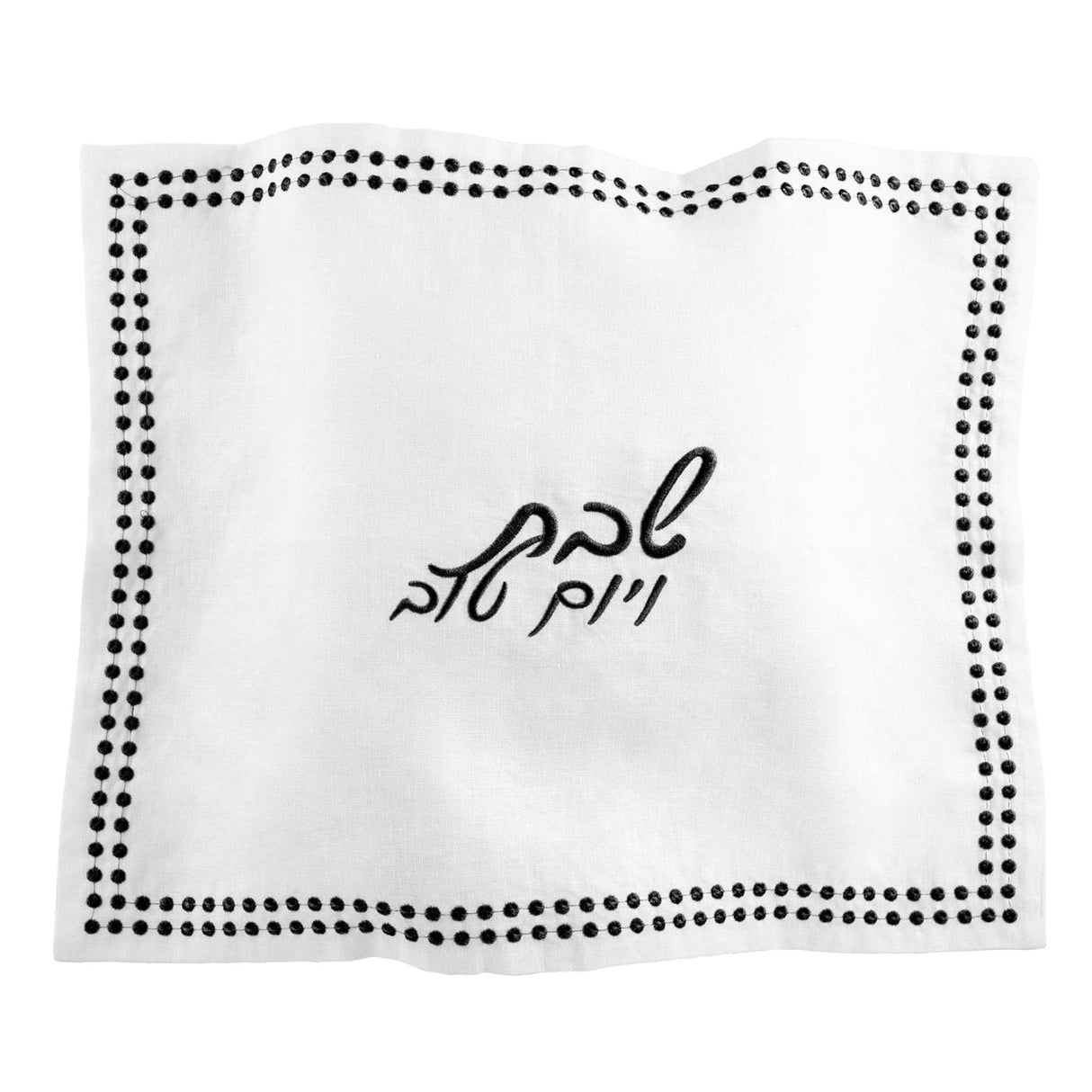 Dot Border Linen Challah Cover - LEHADAR