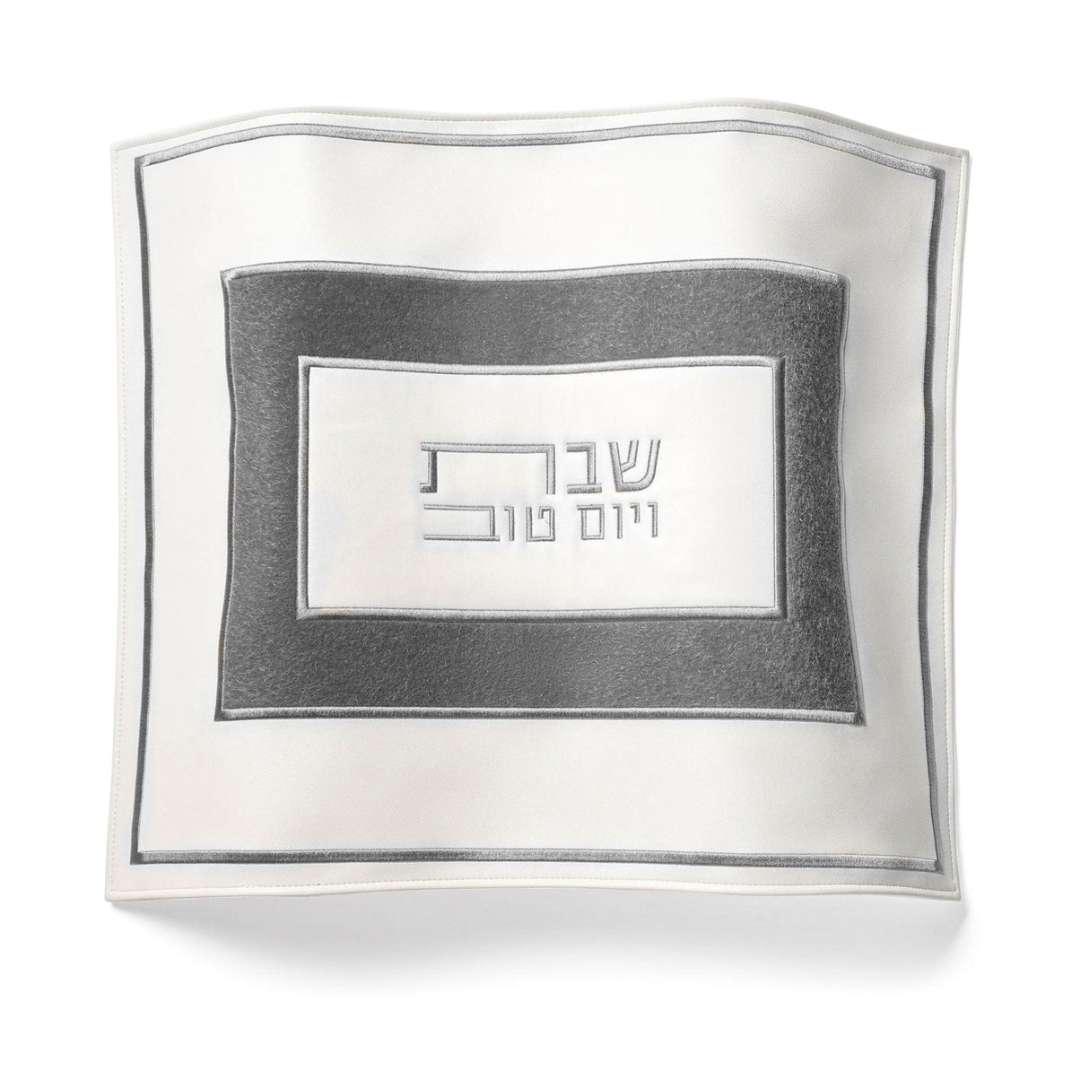 Fur Challah Cover - LEHADAR