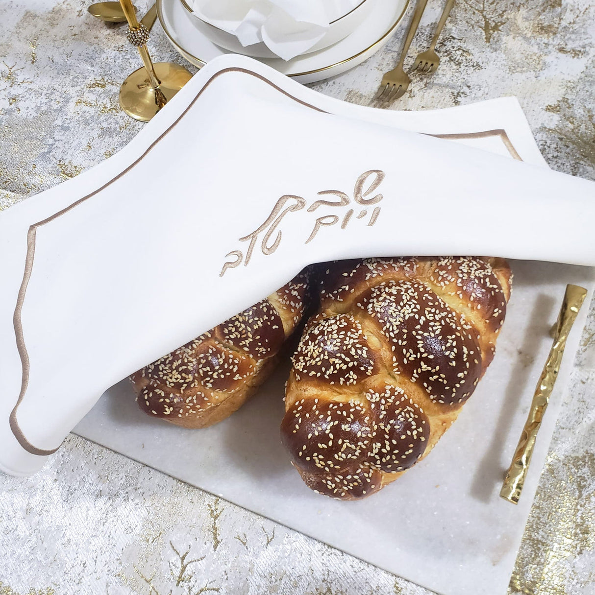 Hotel Style Challah Cover - LEHADAR
