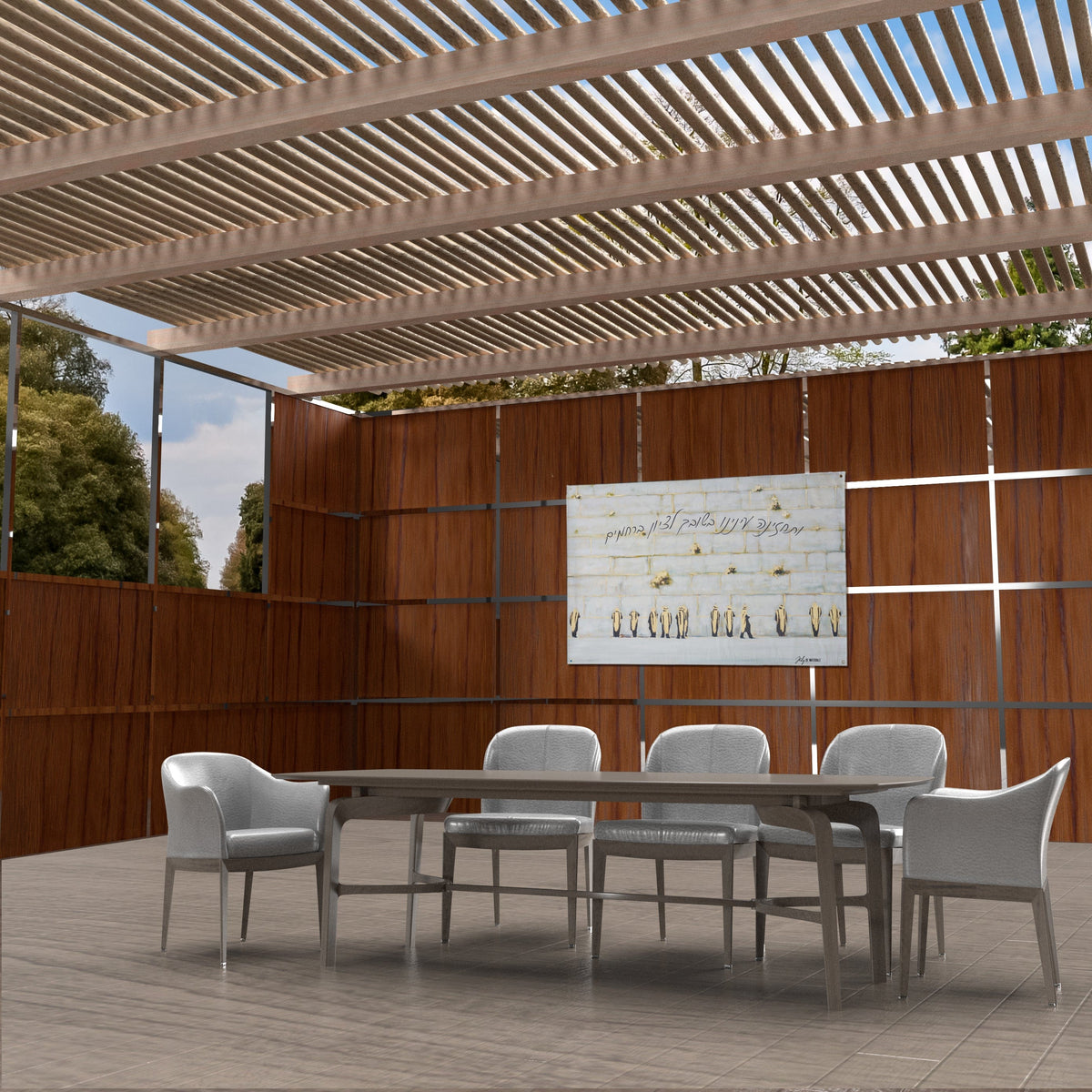 Kosel by Judy Vinyl Sukkah Decoration - LEHADAR