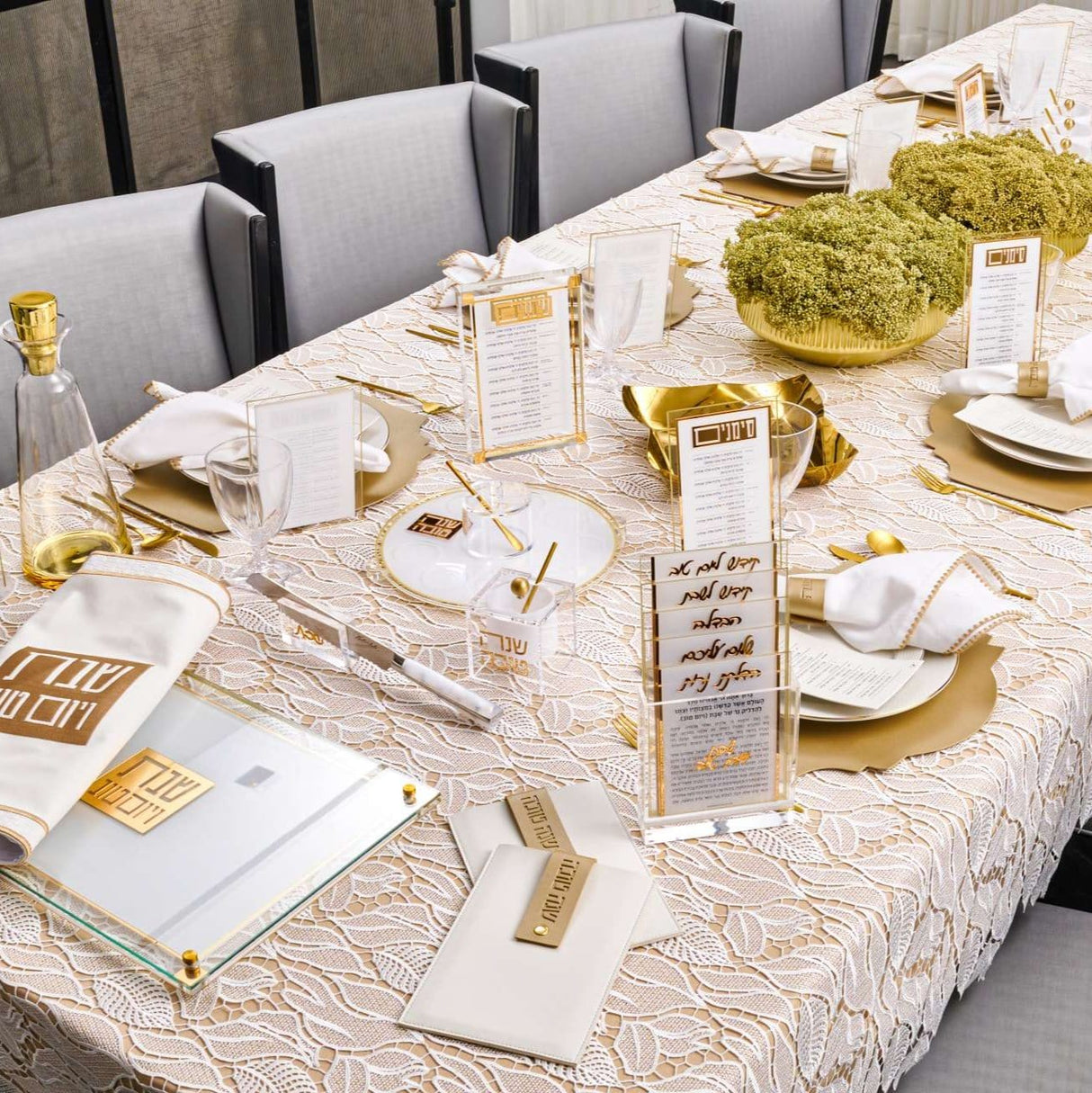 Leaf Lace Tablecloth - LEHADAR