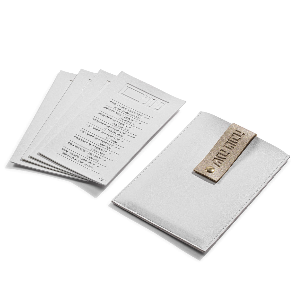 Leather Simanim Pouch & Card Set - LEHADAR