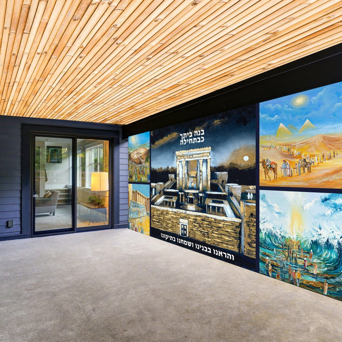 Navy Collage Vinyl Sukkah Mural - LEHADAR