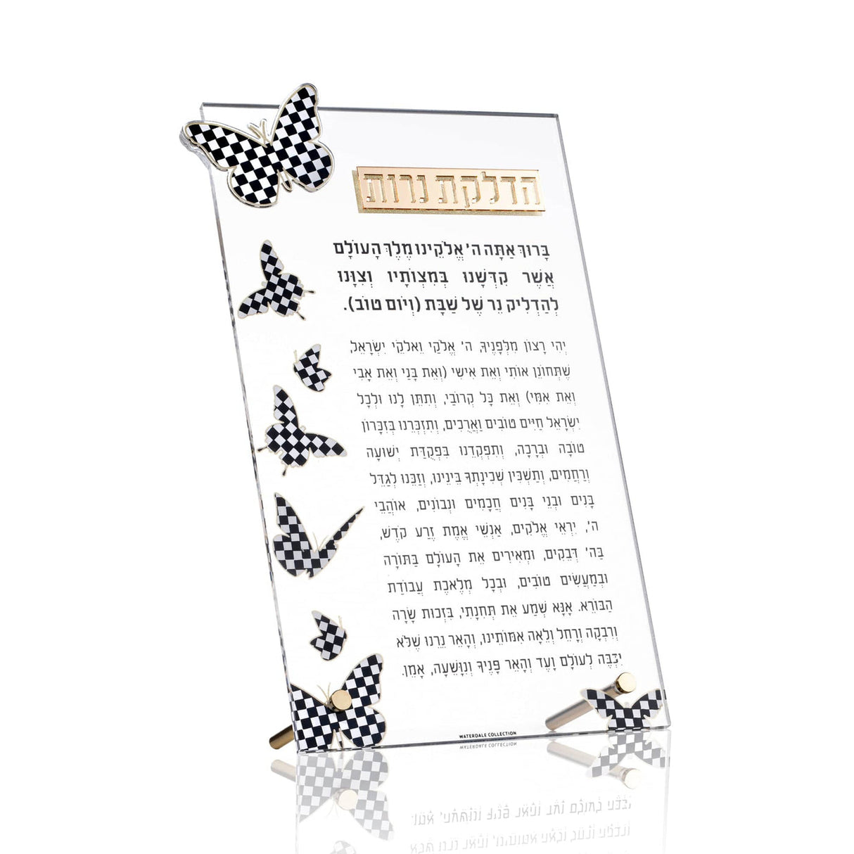 Onyx Butterfly Hadlokas Neiros - LEHADAR