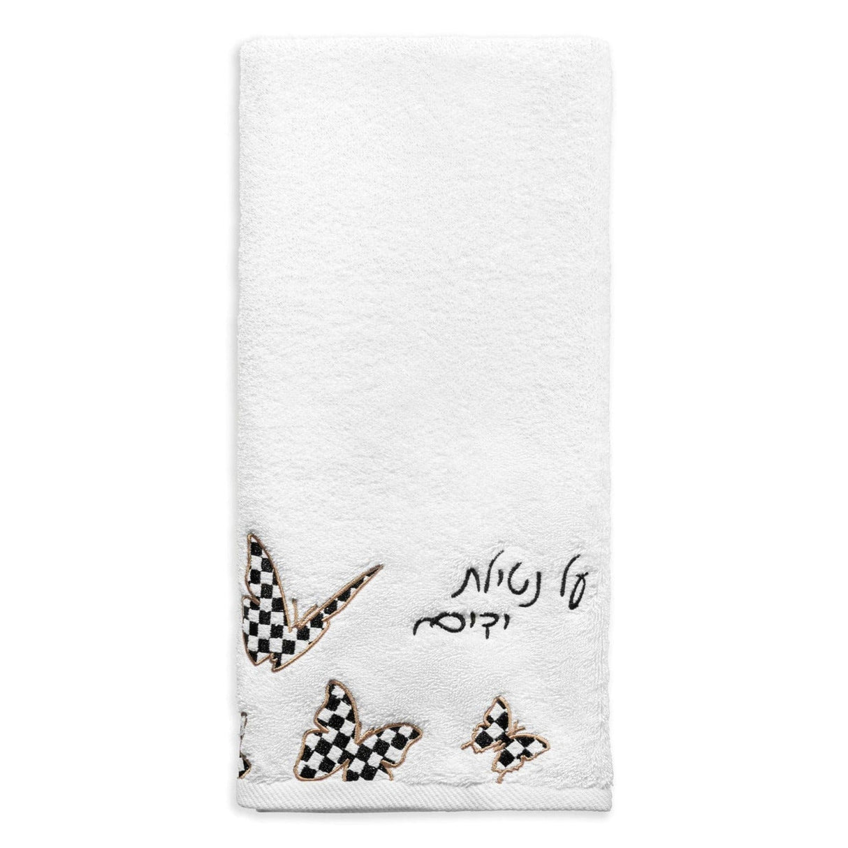 Onyx Butterfly Hand Towel - LEHADAR