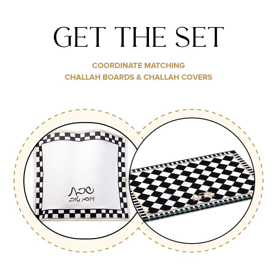 Onyx Challah Cover - LEHADAR