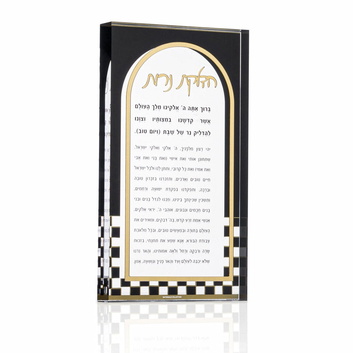 Onyx Hadlokas Neiros Block - LEHADAR