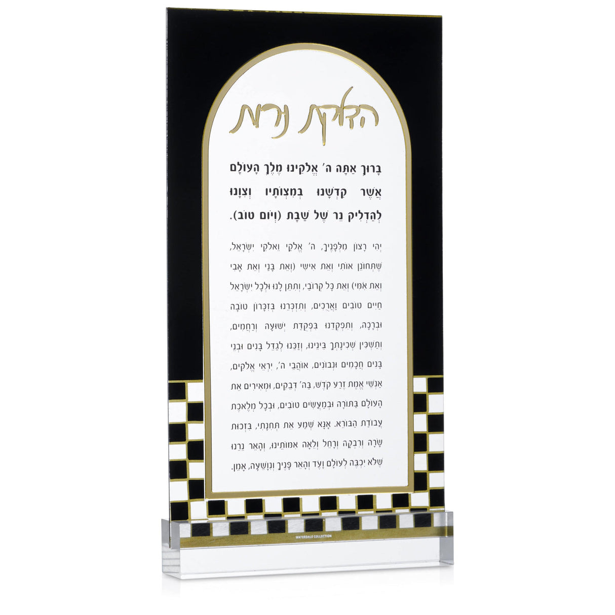 Onyx Hadlokas Neiros Card - LEHADAR