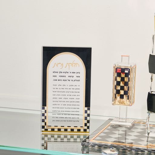 Onyx Hadlokas Neiros Card - LEHADAR