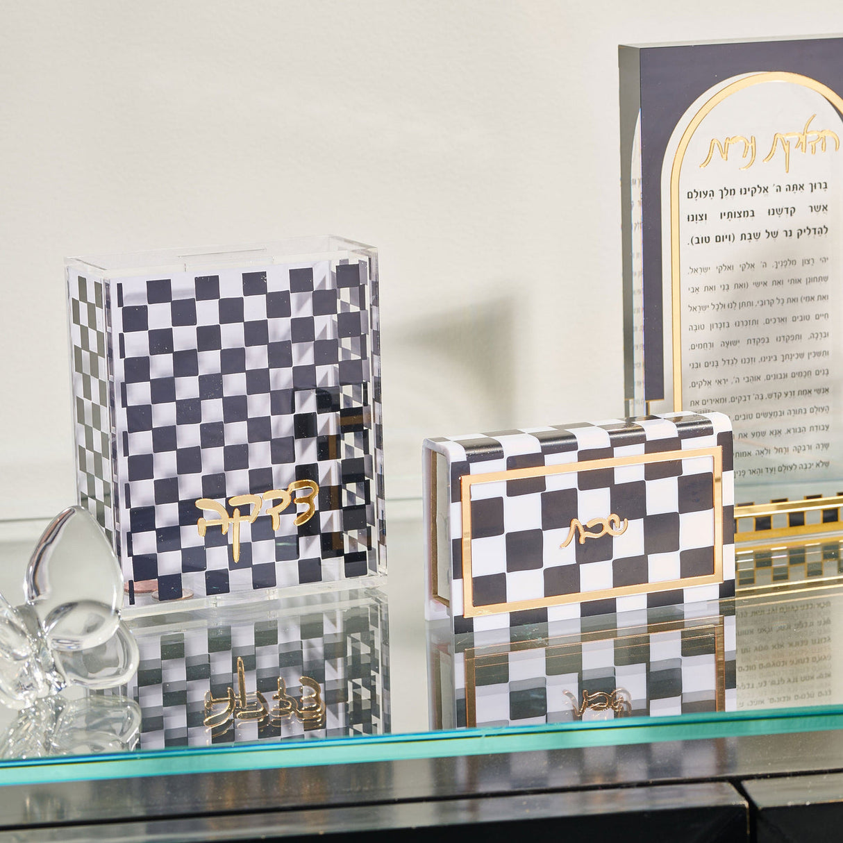 Onyx Tzedakah Box - LEHADAR