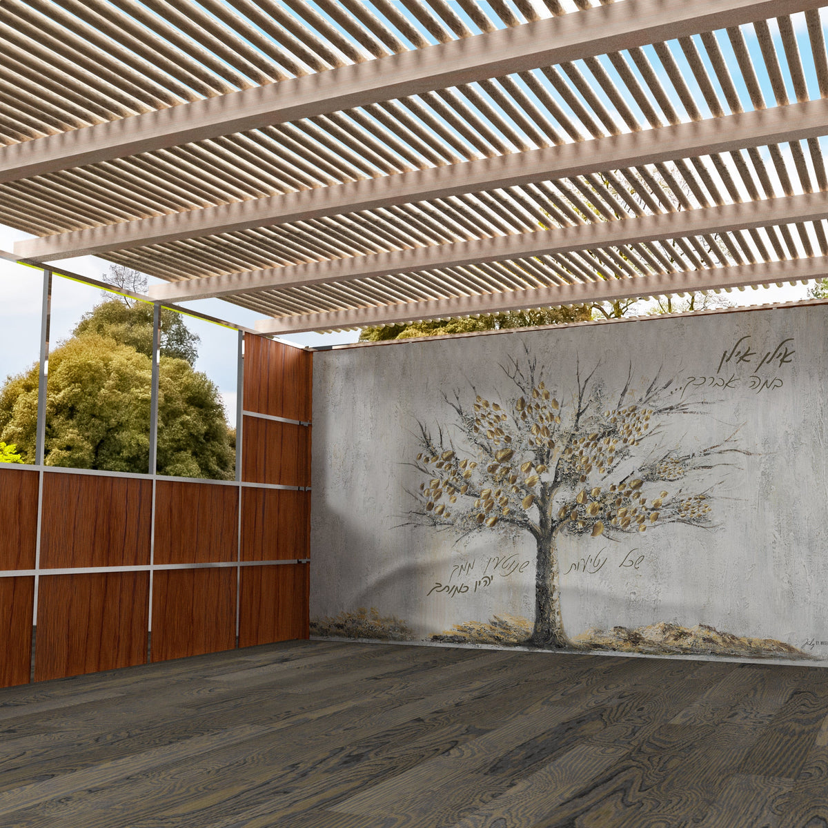 Painted by Judy Family Tree Vinyl Sukkah Decoration - LEHADAR