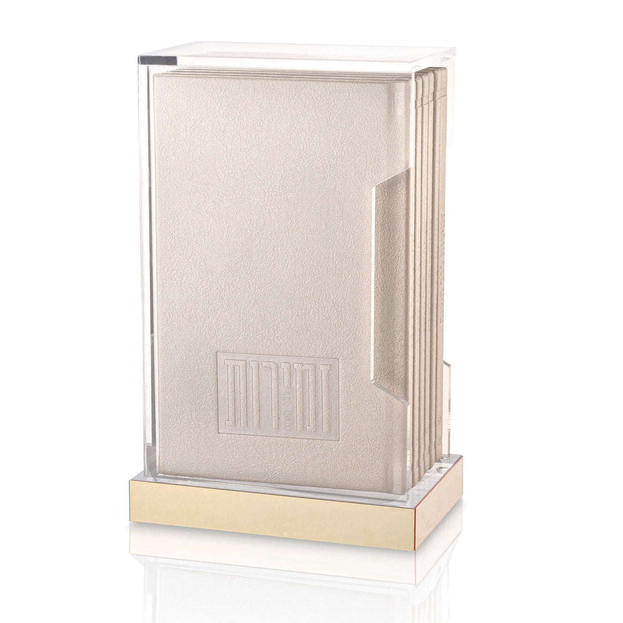 Shabbos & Yom Tov Zemiros Bencher Set - LEHADAR