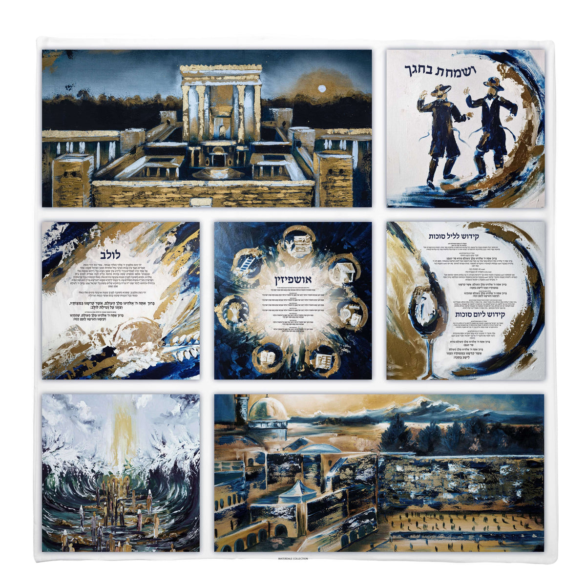 Square Navy Collage Vinyl Sukkah Mural - LEHADAR