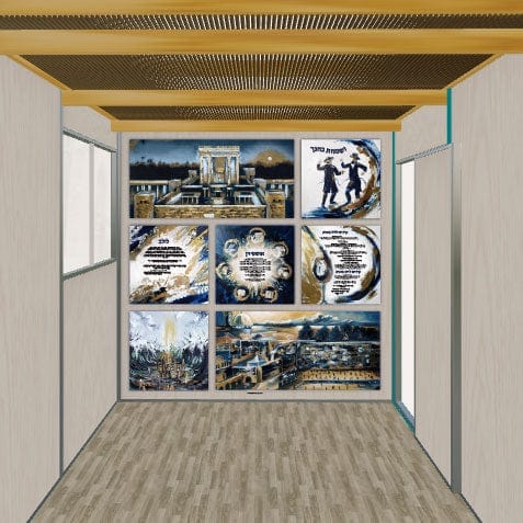 Square Navy Collage Vinyl Sukkah Mural - LEHADAR