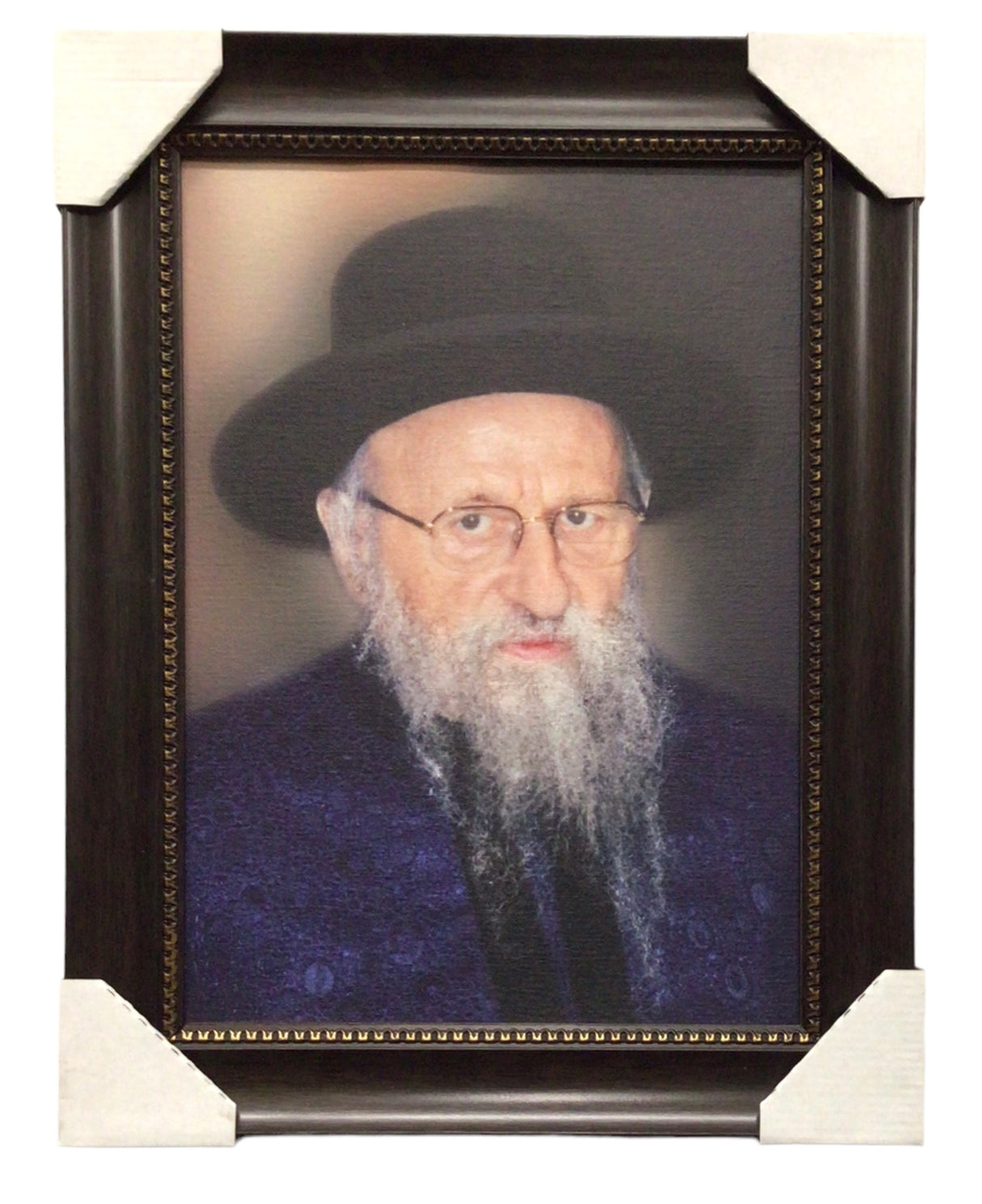 Painting of the Bobov Rebbe R' Naftula, Size 10x14, Modern Brown Frame - LEHADAR