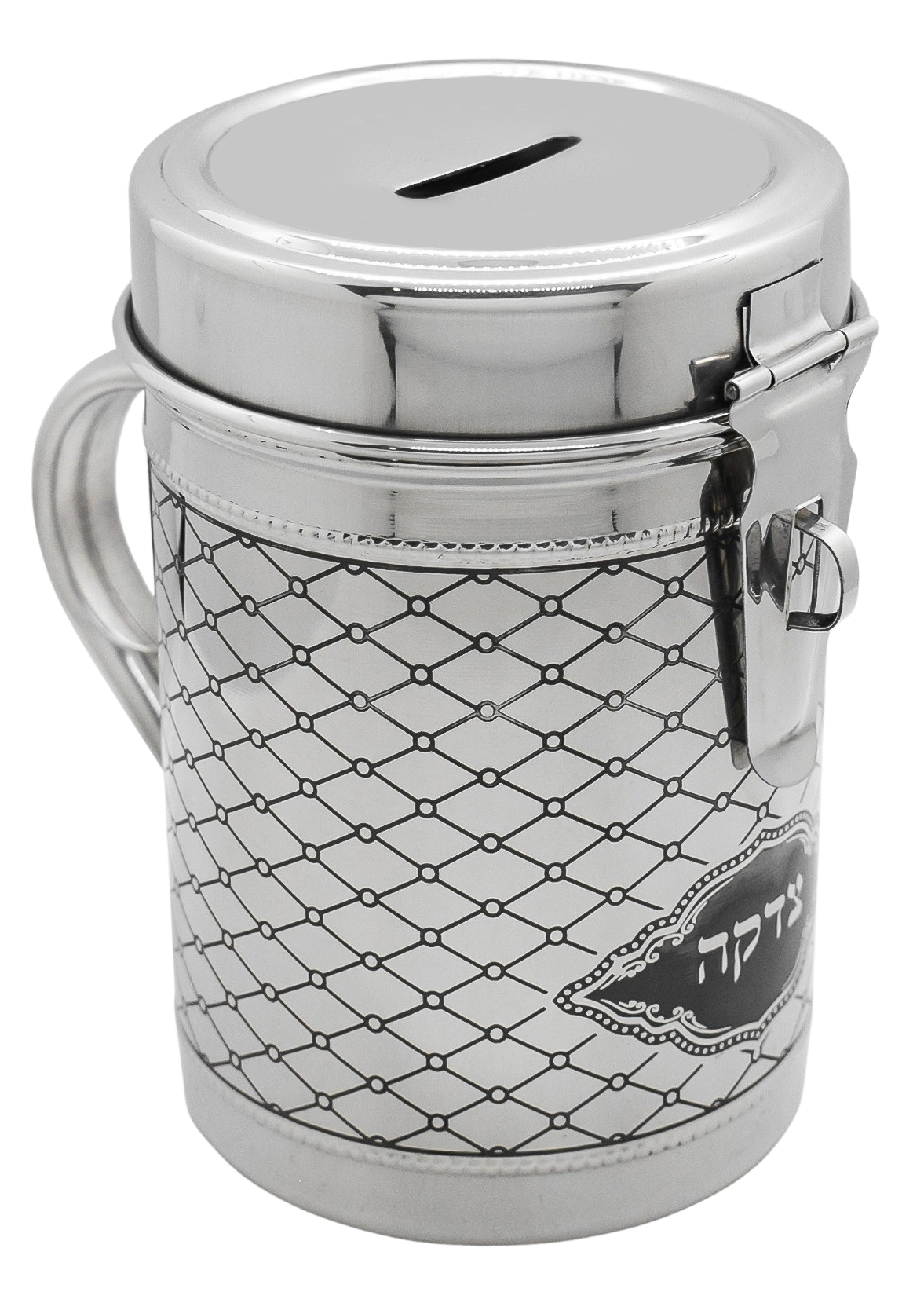 Silver Tzedakah Box with traditional Design - LEHADAR