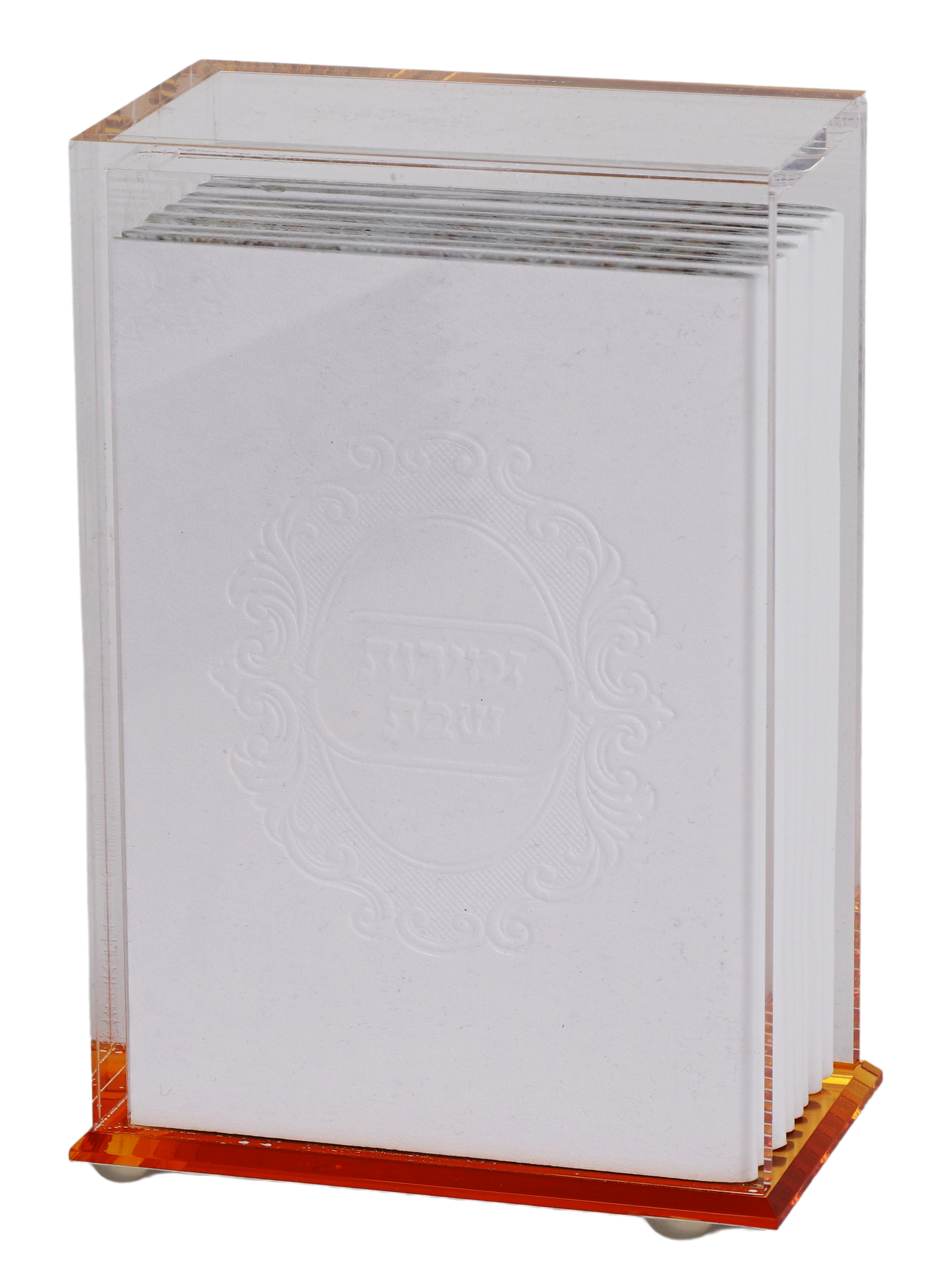 Acrylic Zemiros Holder with 6 Leather Zemiros - LEHADAR