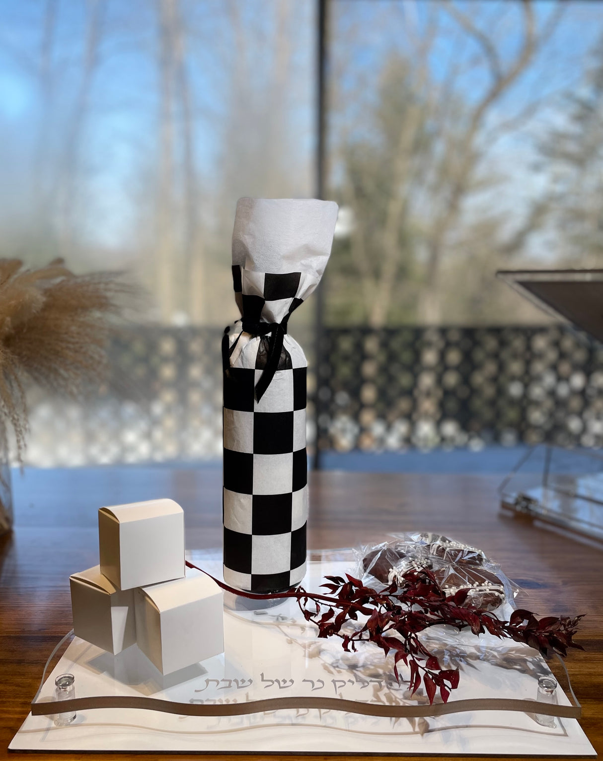 Mishloach Manos, Touch of Class - LEHADAR