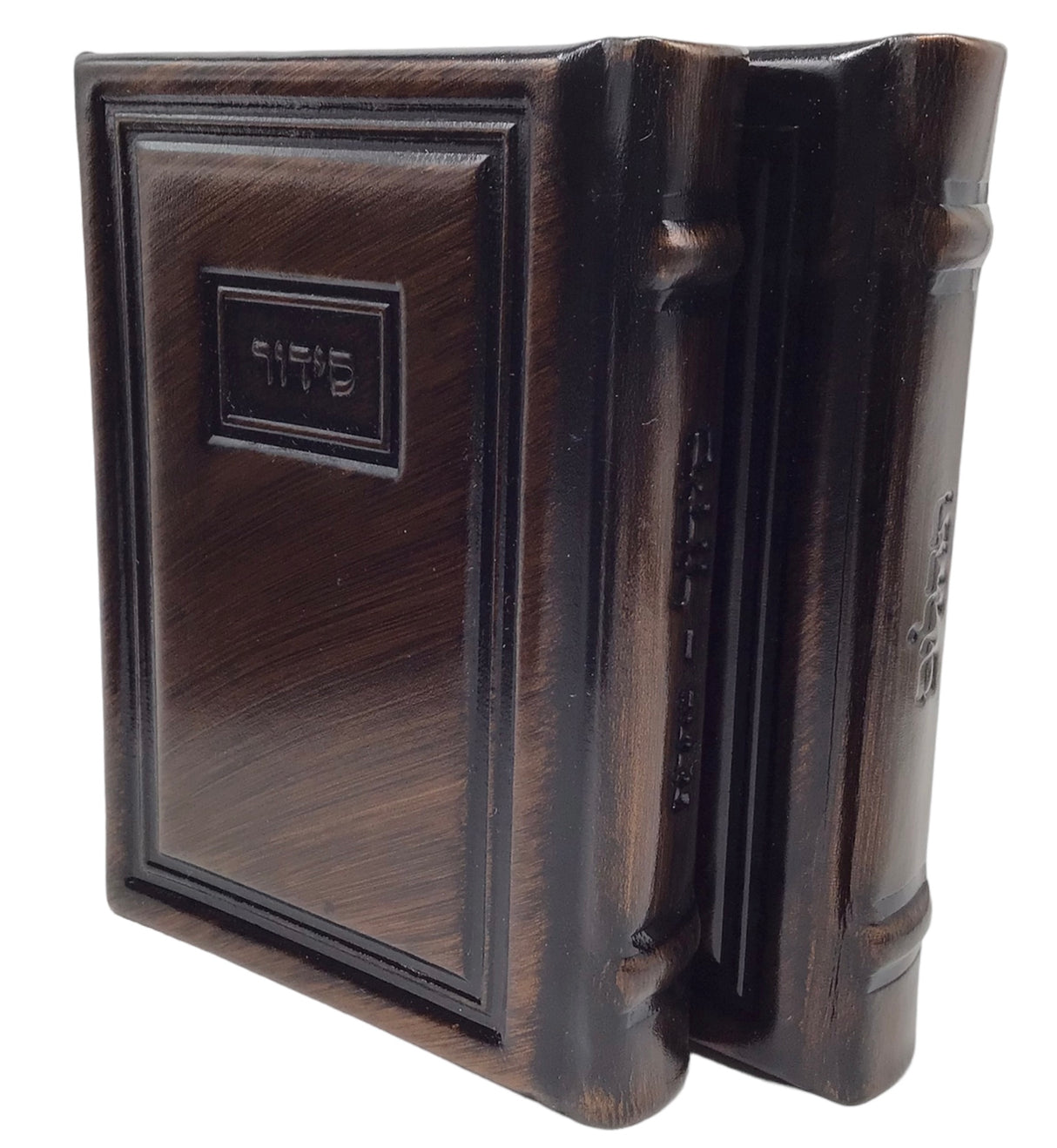 Set of Antique Leather Tehillim and Siddur Hameforash, 5x7, Modern Design - LEHADAR