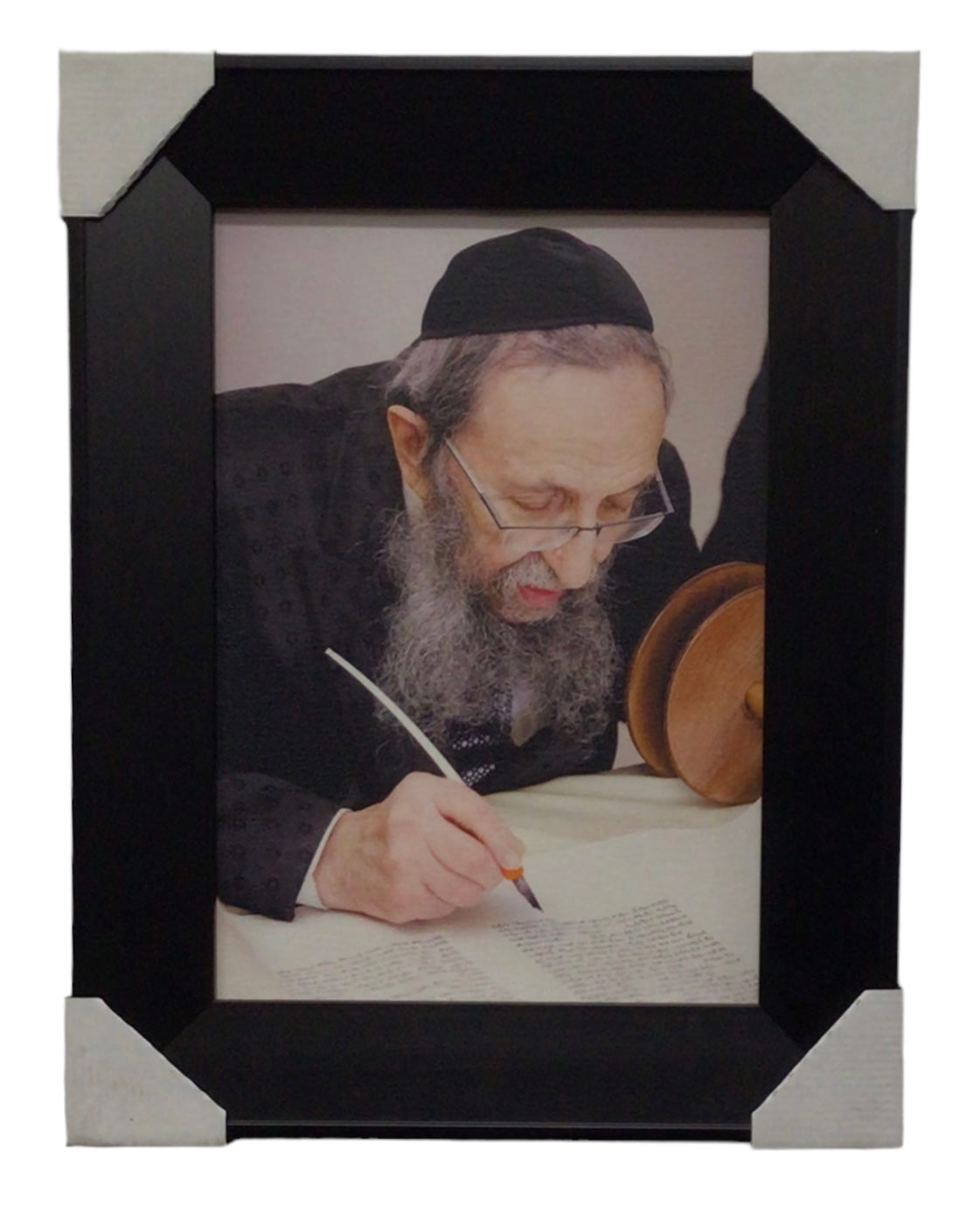 Painting of R' Shmuel Kamenetzky, Modern Brown Frame - LEHADAR
