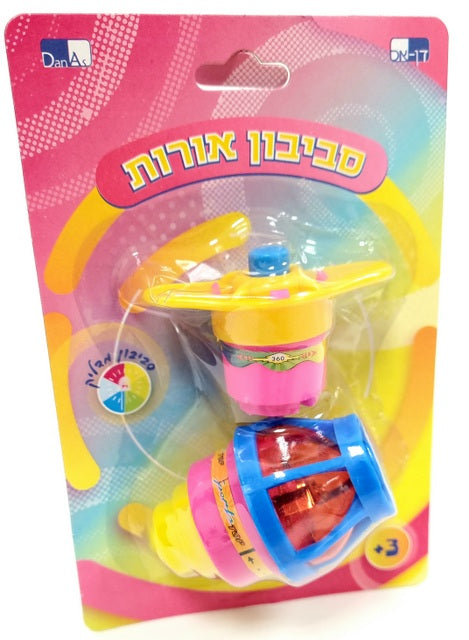 Round Light Dreidel - LEHADAR