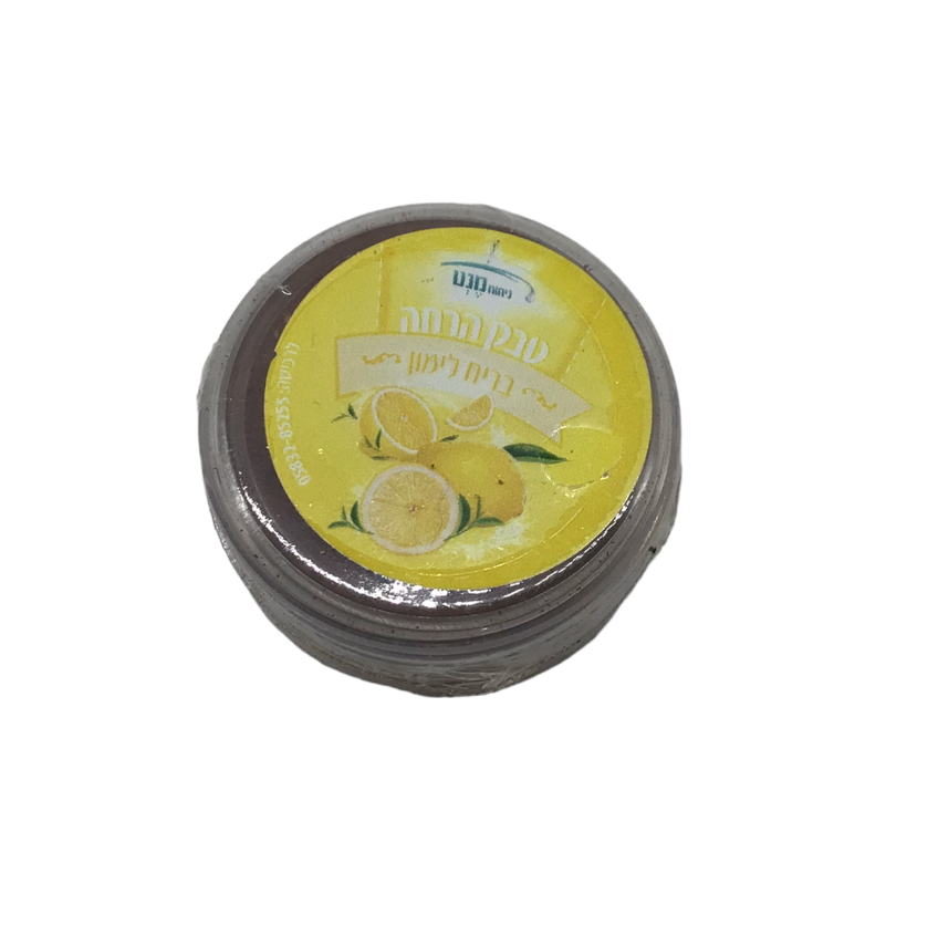 Lemon flavored Tabik, Large - LEHADAR