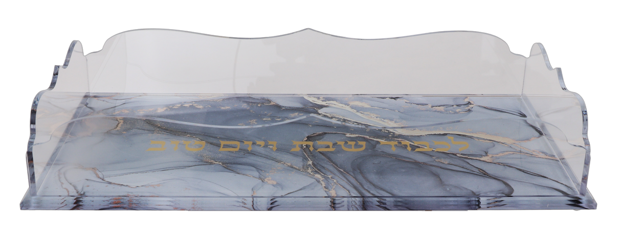 Acrylic Shabbos Kodesh Tray - Marble Design - LEHADAR