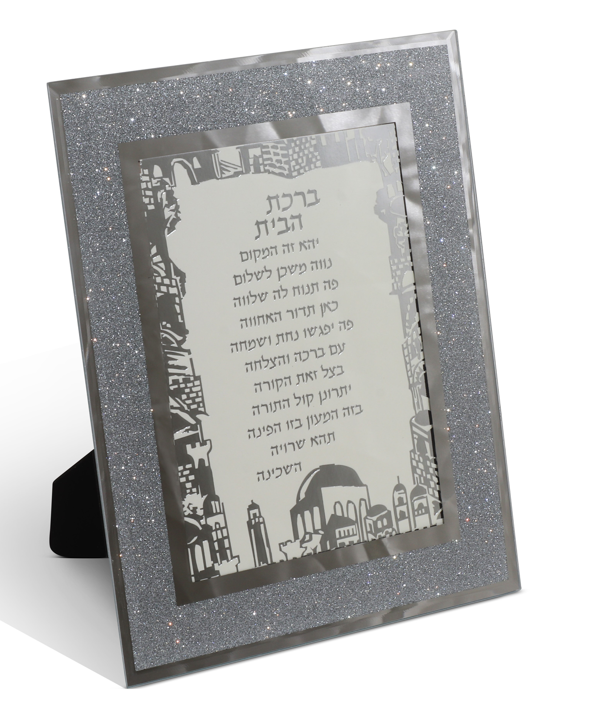 Crystal Hadlakas Neiros Blessing Jerusalem Design - Hanging 5"x7" - LEHADAR