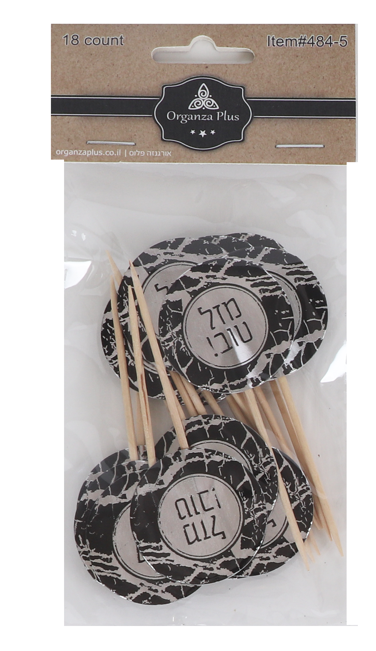 18 Round Mazel Tov Toothpicks for Cake Decarotion - LEHADAR