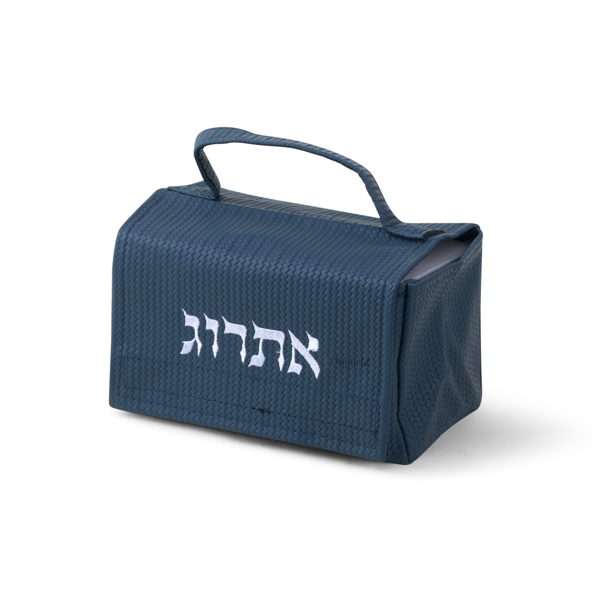 Etrog bag - Blue wicker - LEHADAR