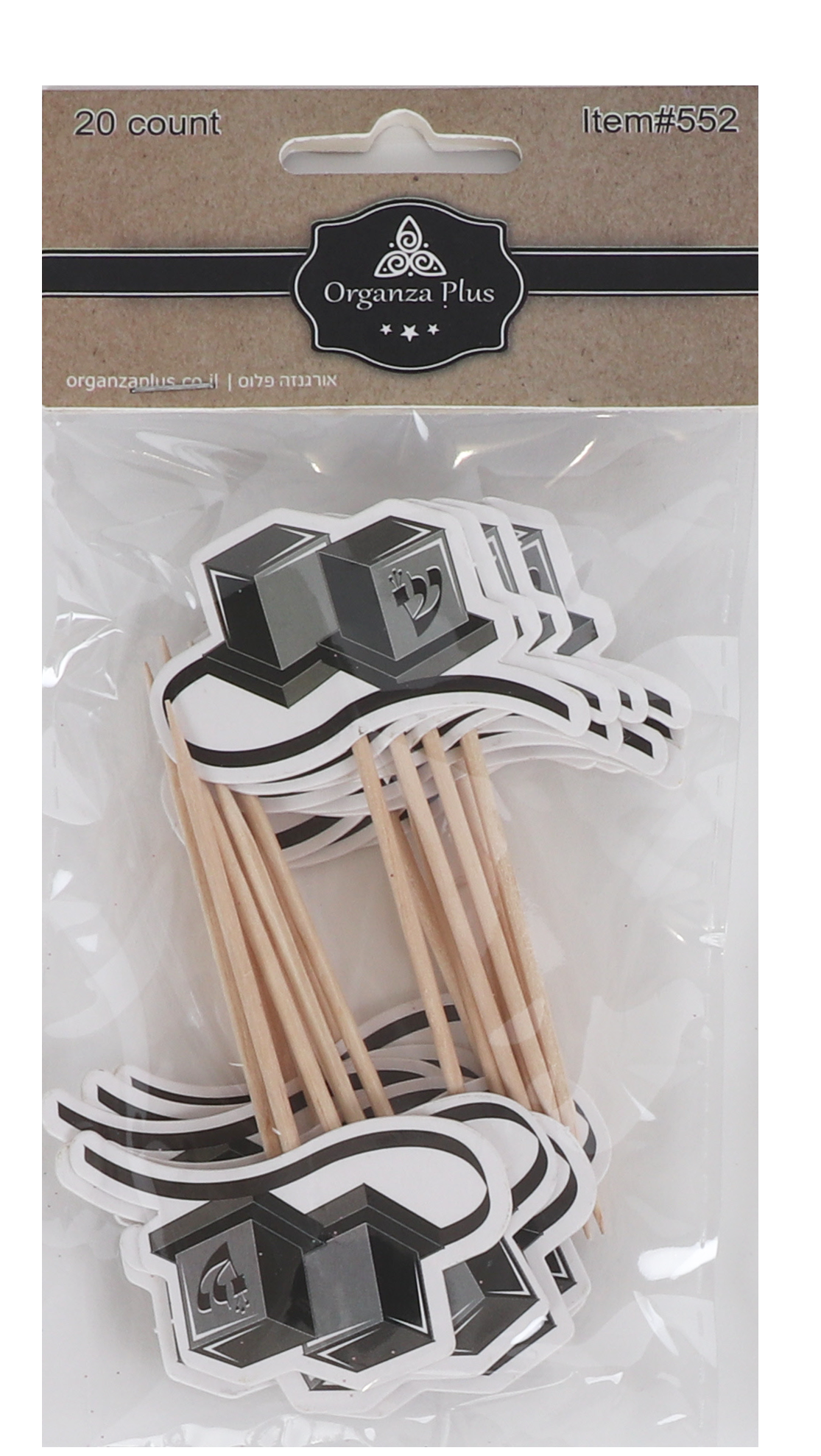 20 Teffillin Toothpicks for Cake Decoration - LEHADAR