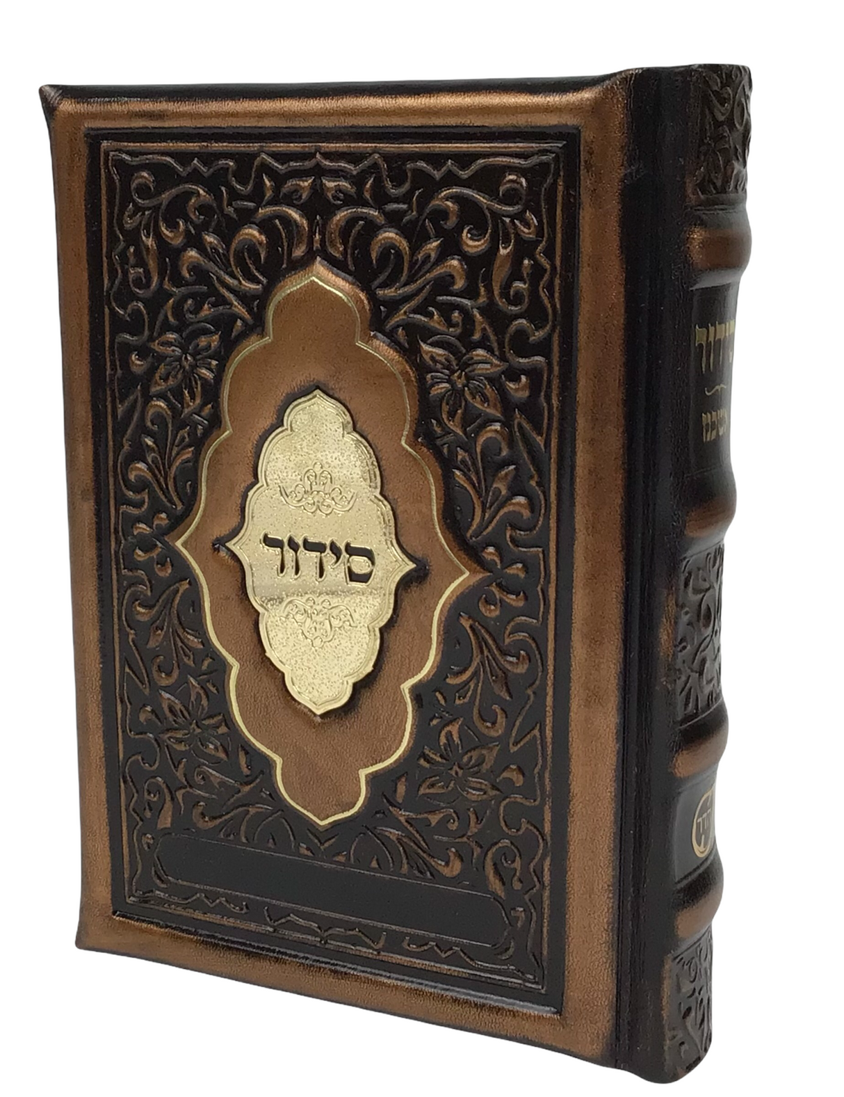 Leather Siddur Yesod Hatefila Venice Design- Ashkenaz, size: 4*6 - LEHADAR